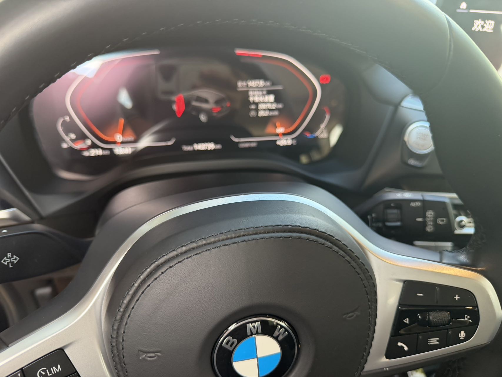 BMW X3 2020 #9 BMW X3 2020 صورة سيارة #9