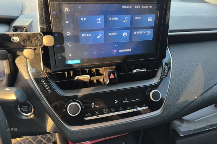 Toyota Corolla 2022 car image #15