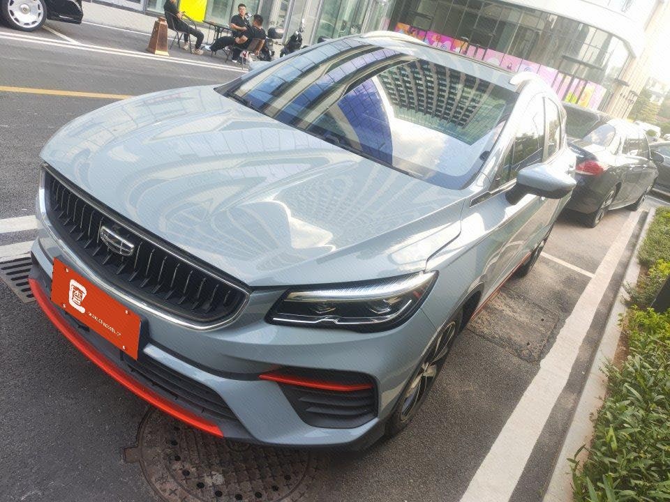 GEELY Emgrand S 2024 GEELY Emgrand S 2024 car image