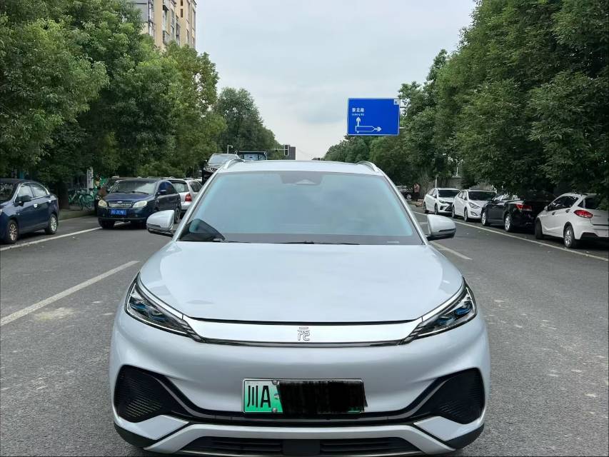 BYD Yuan Plus 2023 #2 BYD Yuan Plus 2023 car image #2