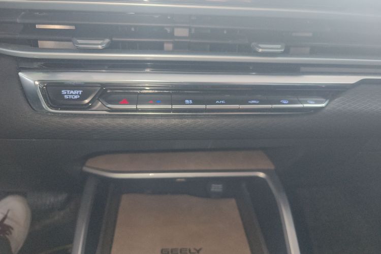 GEELY Emgrand 2022 car image #14