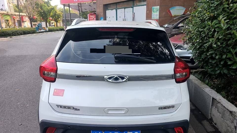 Chery Tiggo 3x 2016 car image #3