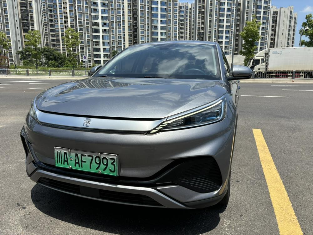 BYD Yuan Plus 2022 #10 BYD Yuan Plus 2022 car image #10