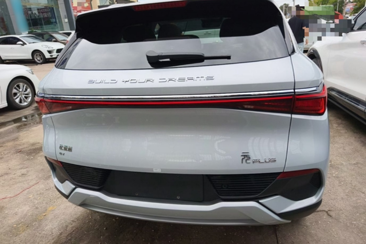 BYD Yuan Plus 2024 #6 BYD Yuan Plus 2024 car image #6