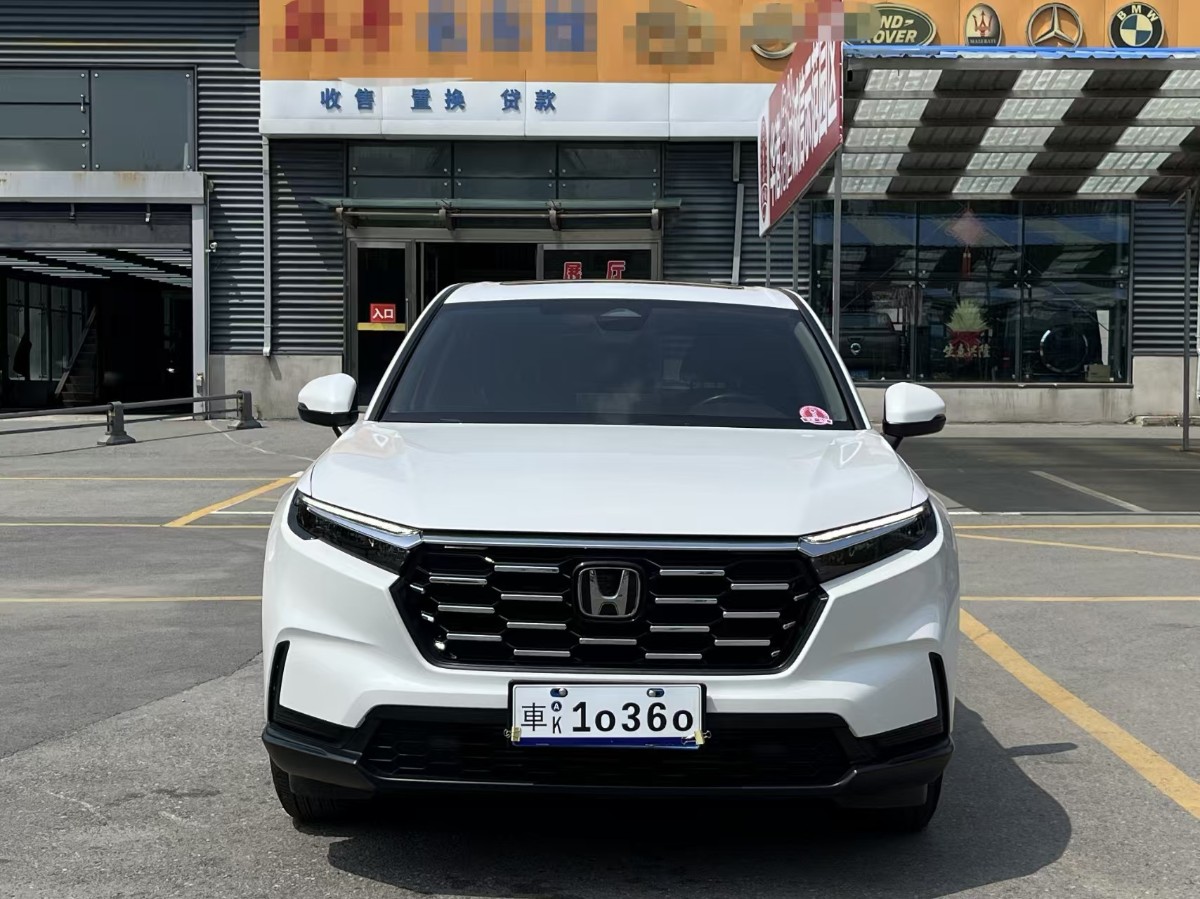 Honda CR-V 2023 car image 