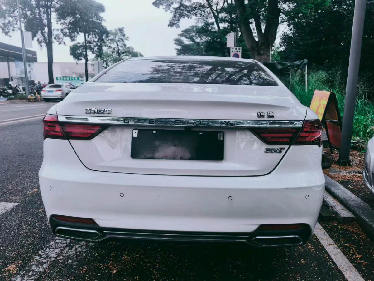 吉利汽车 缤瑞 2019 汽车图片 #9