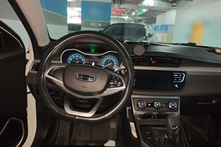 GEELY Emgrand 2020 car image #11