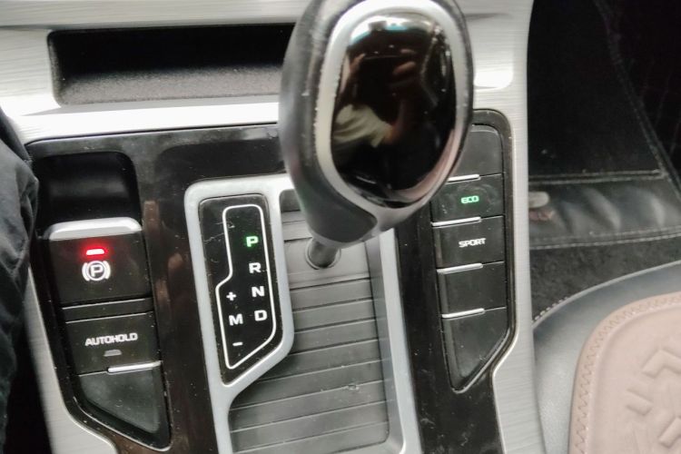 GEELY Emgrand GS 2020 car image #14