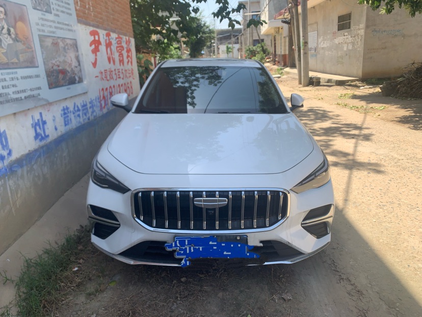GEELY Emgrand 2025 #2 GEELY Emgrand 2025 car image #2