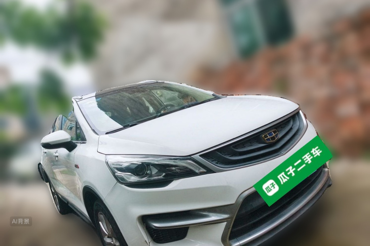 GEELY Emgrand GS 2018 #4 GEELY Emgrand GS 2018 car image #4