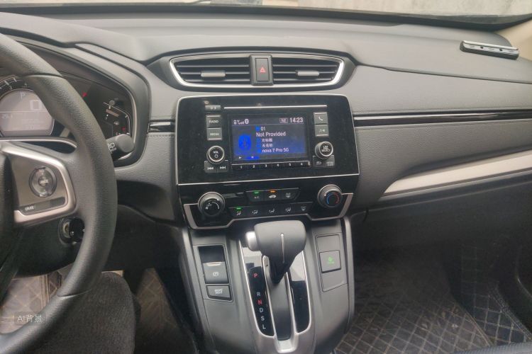 Honda CR-V 2021 immagine di auto #15