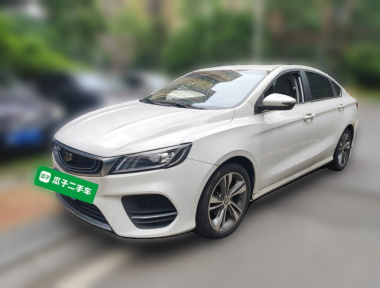 GEELY Binray 2018 GEELY Binray 2018 image de voiture