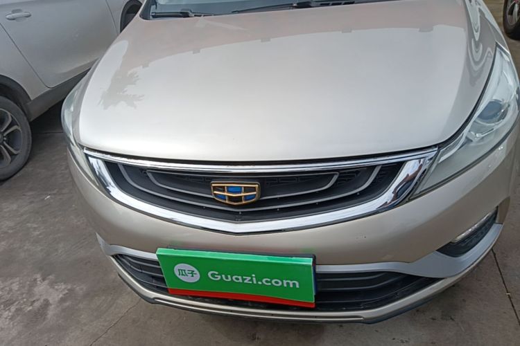 GEELY Emgrand GS 2016 #3 GEELY Emgrand GS 2016 immagine di auto #3