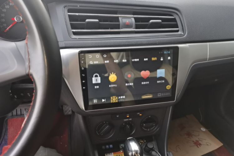 Volkswagen Lavida 2023 #13 Volkswagen Lavida 2023 immagine di auto #13