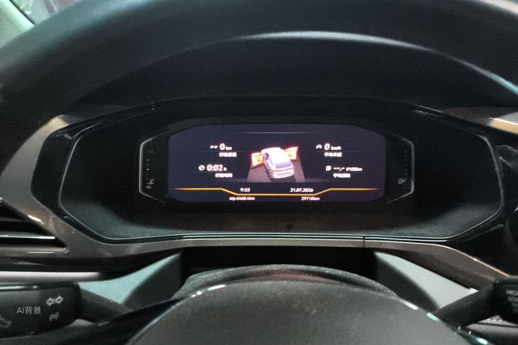 Volkswagen Tharu 2020 car image #13