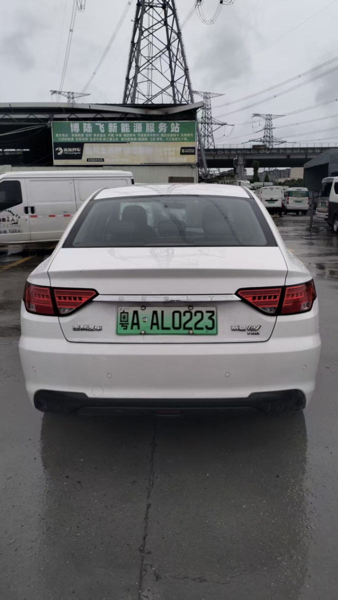 GEELY Emgrand New Energy 2022 car image #5