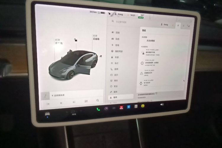 Tesla Model 3 2020 #12 Tesla Model 3 2020 car image #12
