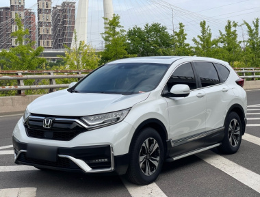Honda CR-V 2022 Honda CR-V 2022 car image