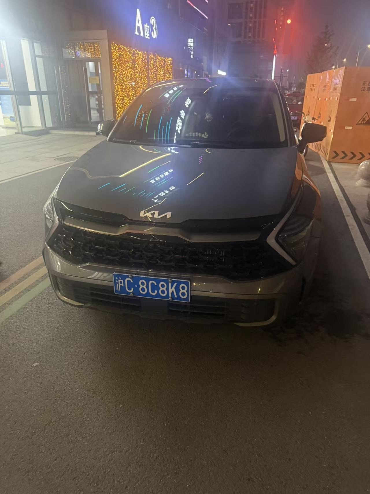 Kia Sportage 2025 image de voiture #2