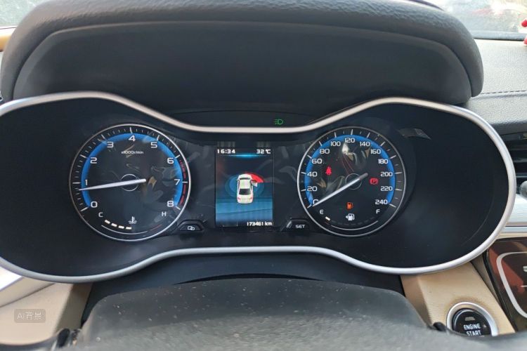 GEELY Emgrand 2018 car image #13