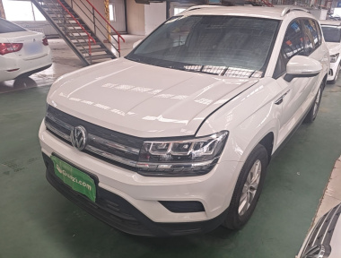 Volkswagen Tharu 2020 صورة سيارة 