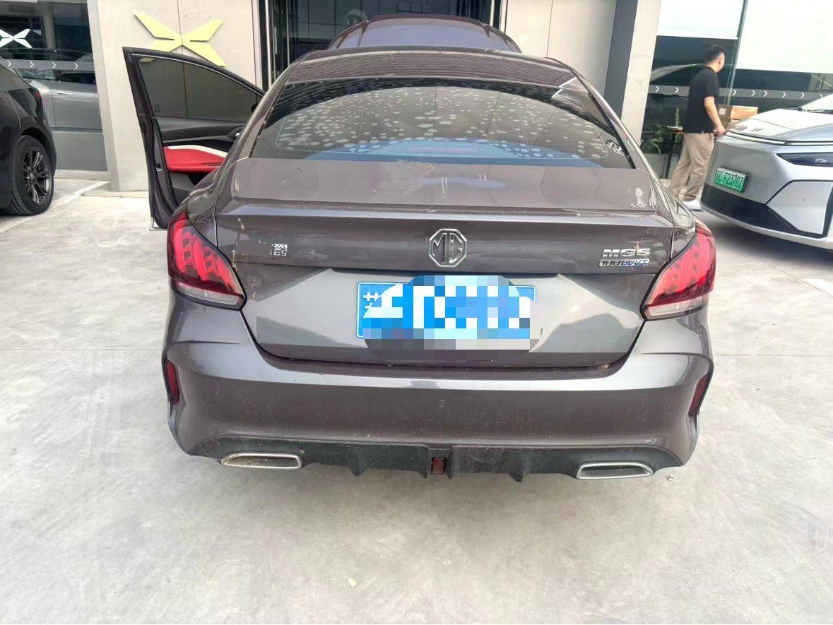 MG 5 2021 #4 MG 5 2021 immagine di auto #4