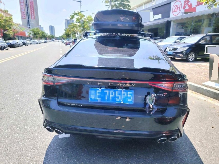 Chery Arrizo 8 2024 car image #5