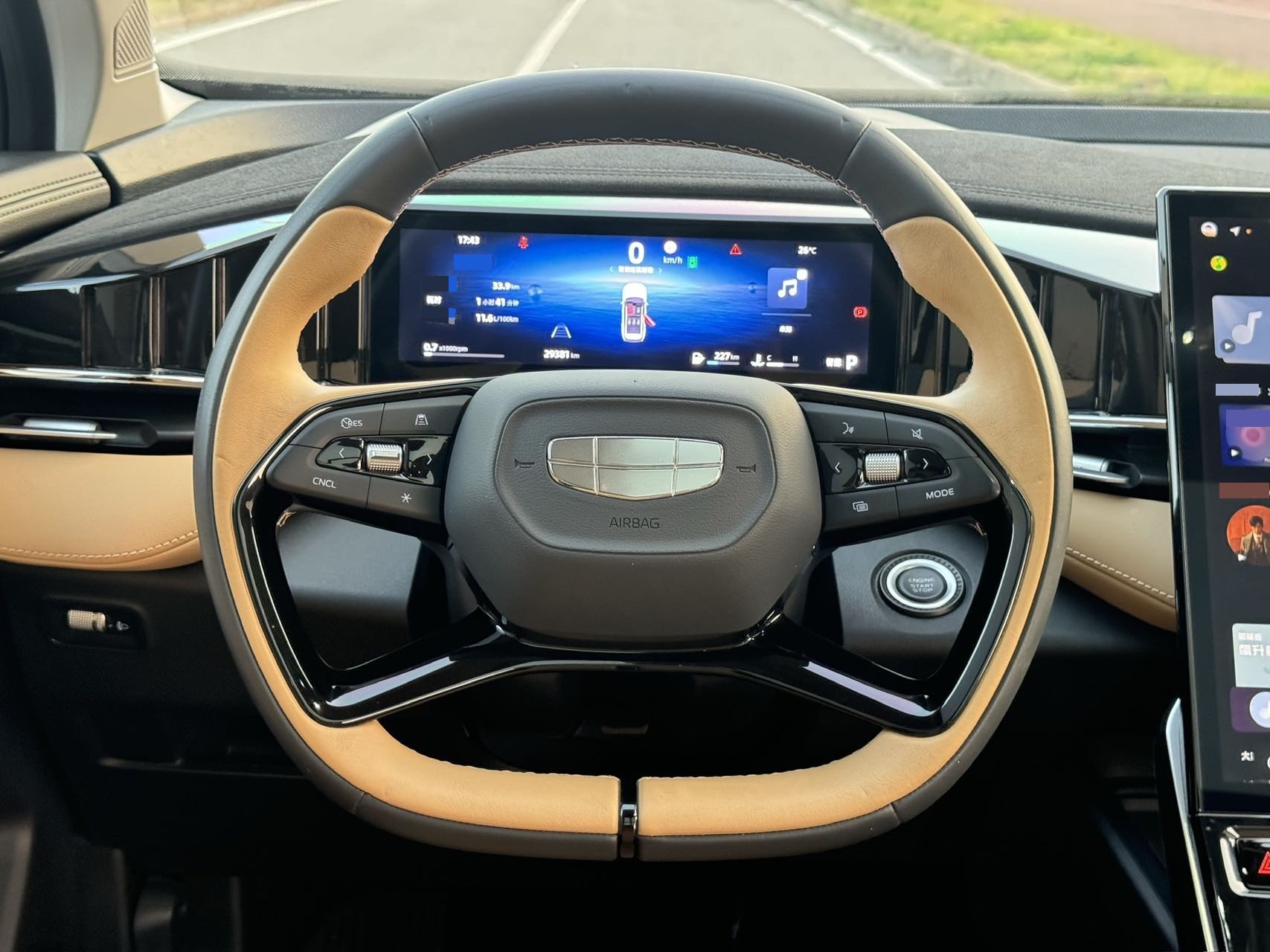 GEELY Boyue L 2024 #6 GEELY Boyue L 2024 изображение автомобиля #6