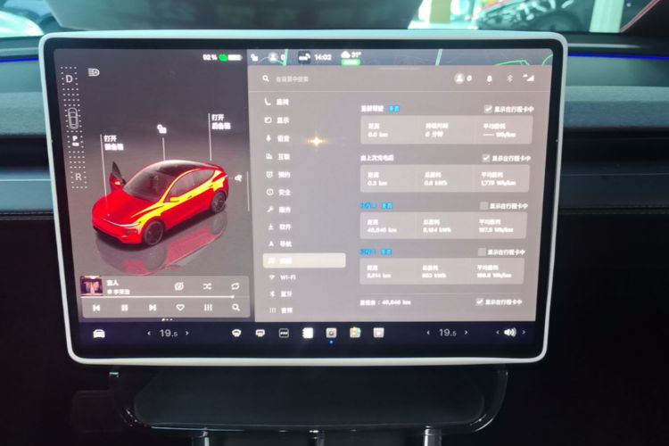 Tesla Model Y 2025 car image #13