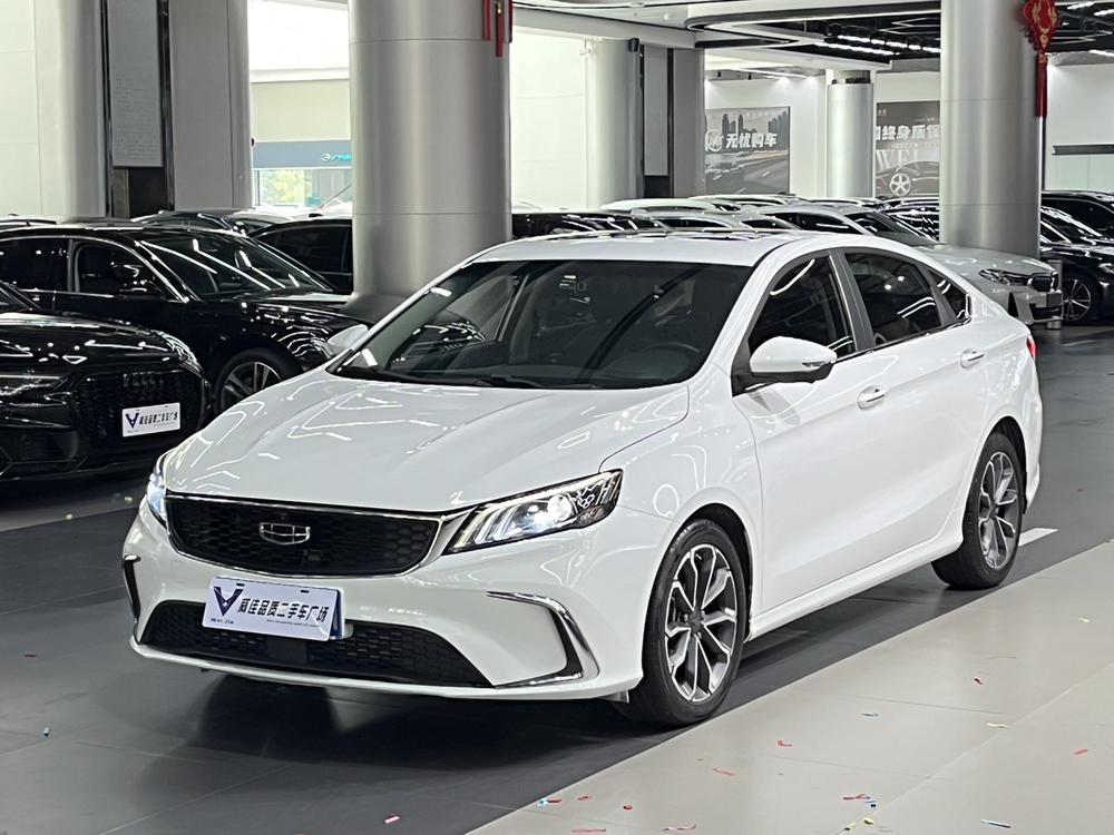 GEELY Binray 2021 car image 