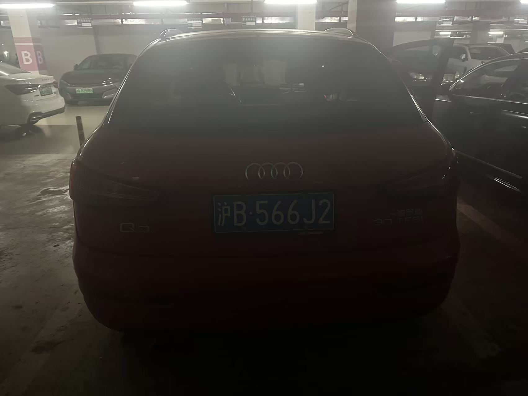 2016 #4 2016 imagen de coche #4