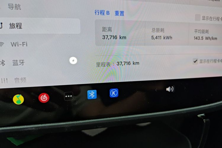 Tesla Model Y 2025 #8 Tesla Model Y 2025 car image #8
