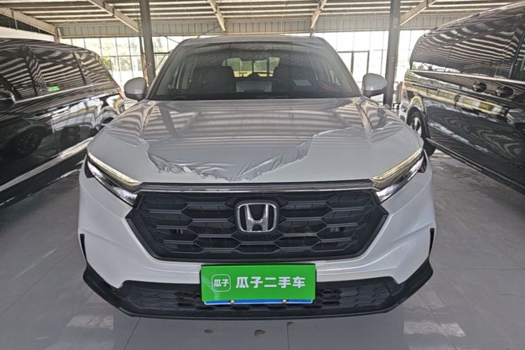 Honda CR-V 2023 #3 Honda CR-V 2023 car image #3