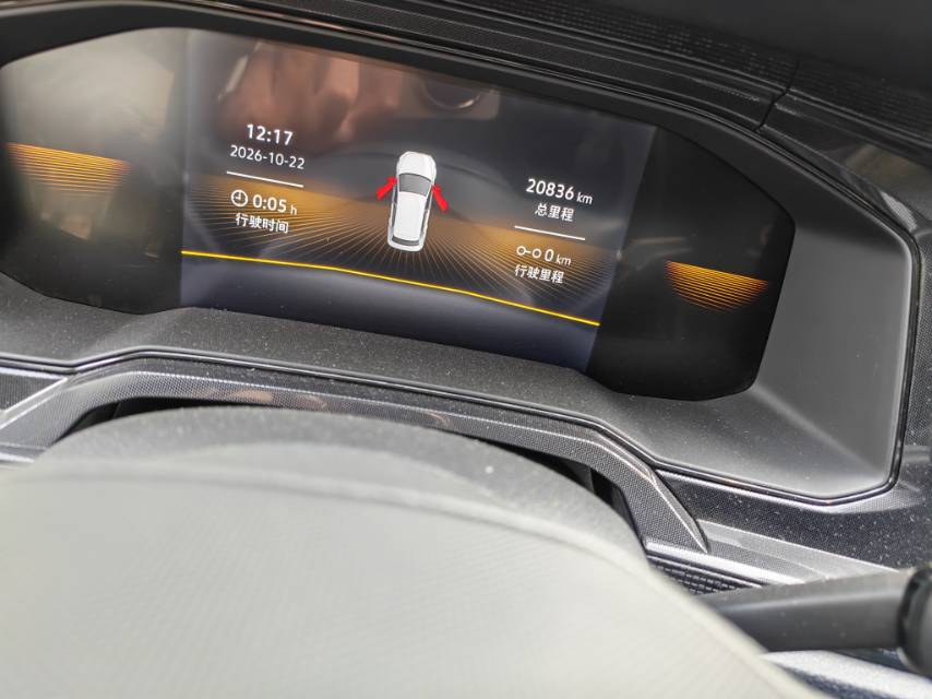 Volkswagen Lavida 2025 car image #6