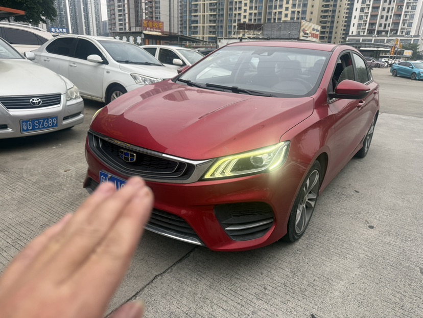 GEELY Binray 2019 GEELY Binray 2019 car image