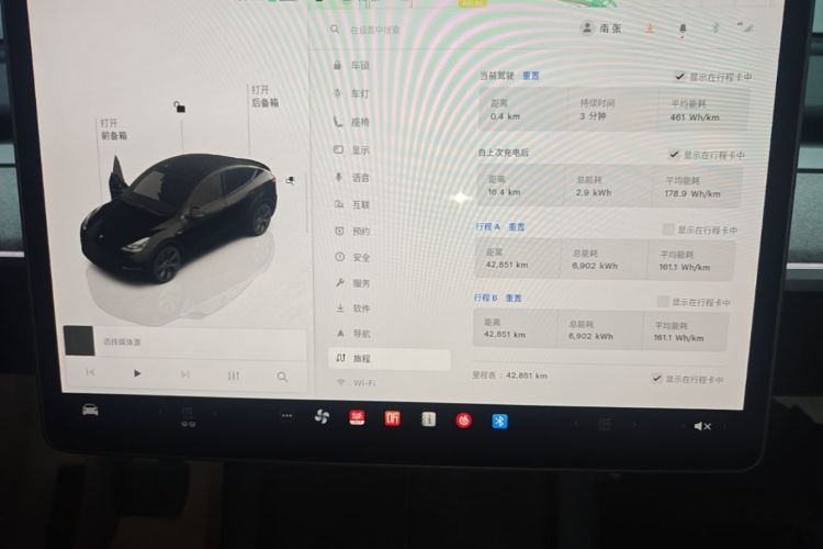 Tesla Model Y 2024 immagine di auto #12