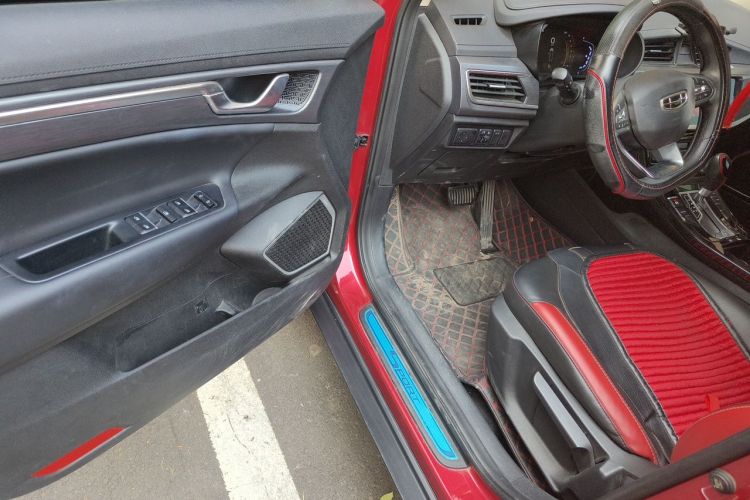 GEELY Emgrand GS 2020 car image #13