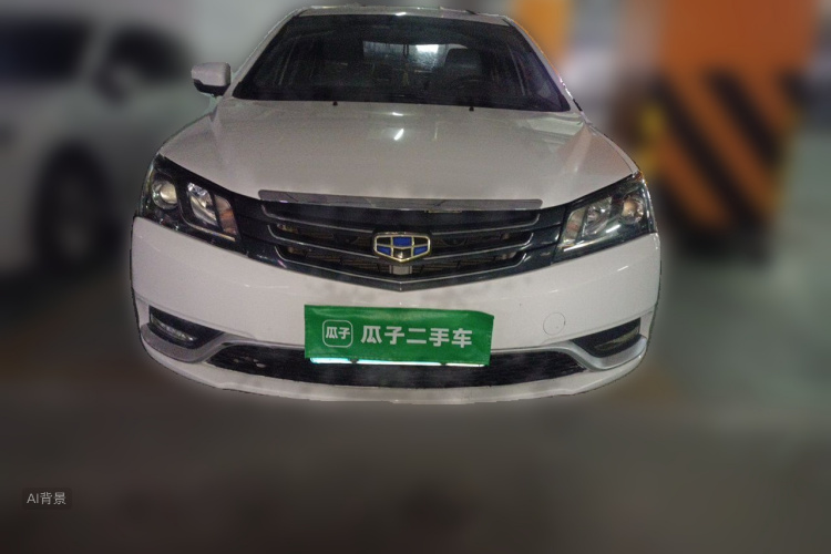 GEELY Emgrand 2016 car image #3