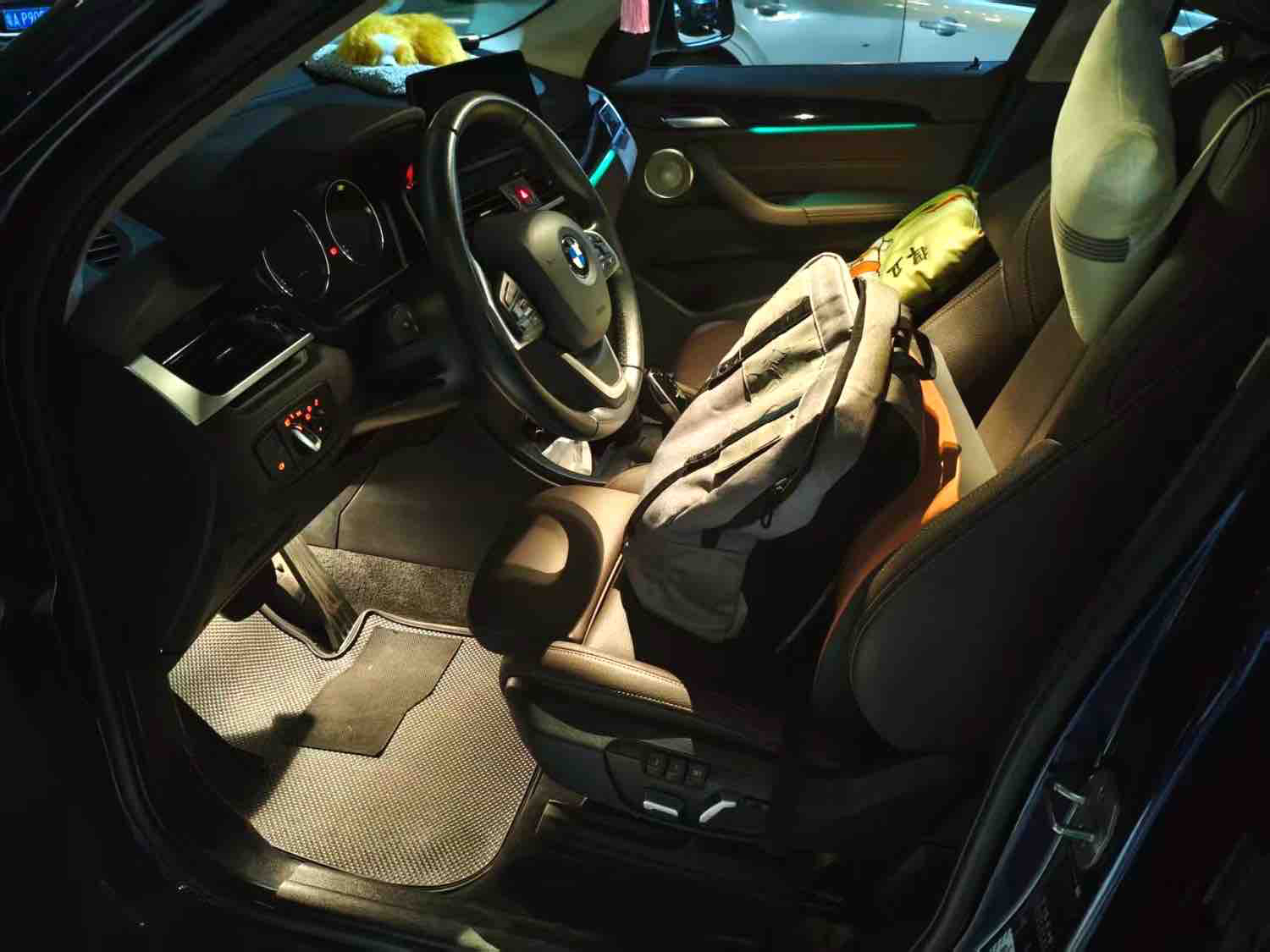 BMW X1 2020 #7 BMW X1 2020 imagem de carro #7