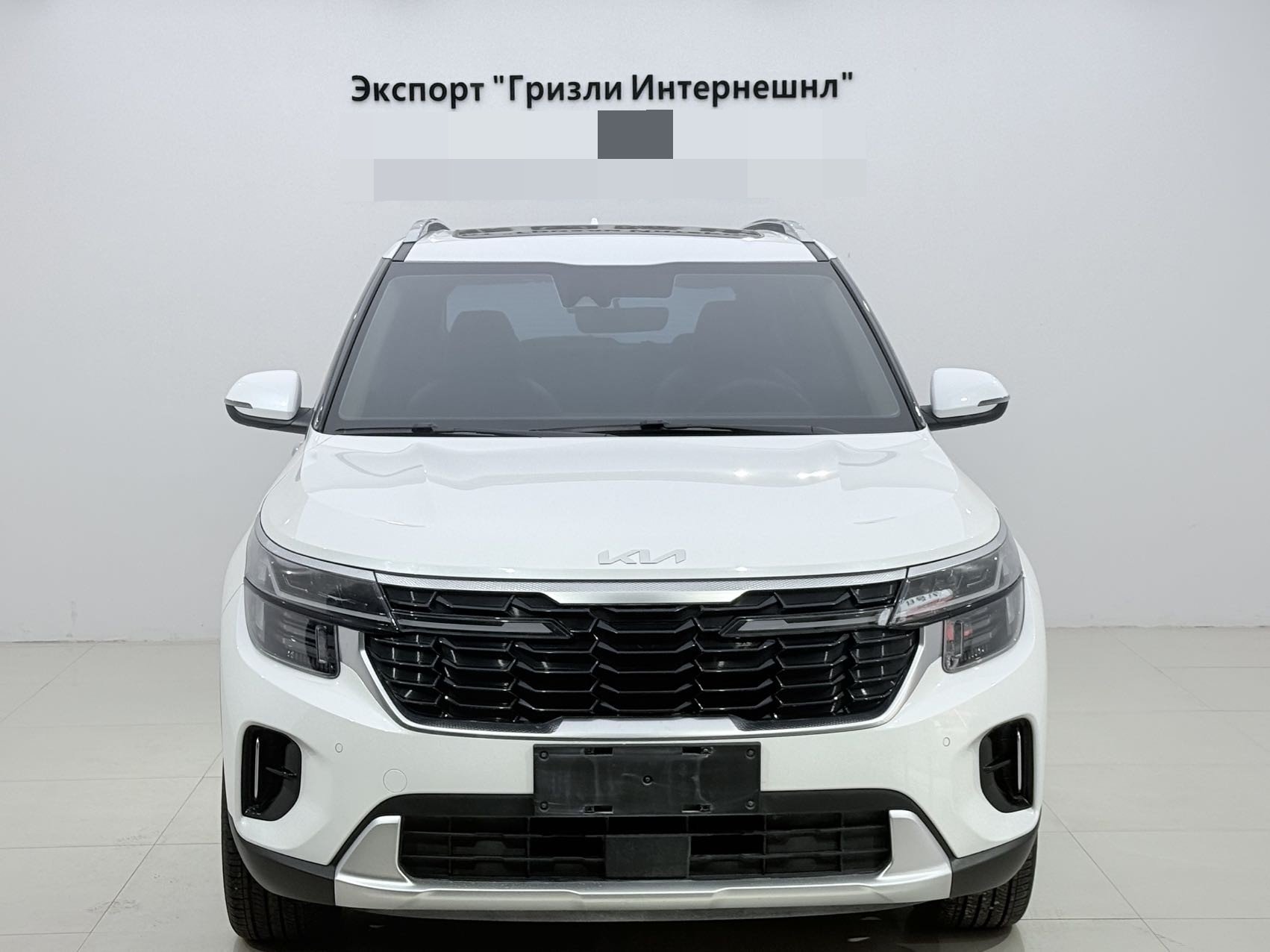 Kia Seltos 2023 #2 Kia Seltos 2023 image de voiture #2