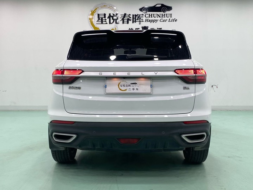 GEELY Coolray 2021 imagen de coche #8