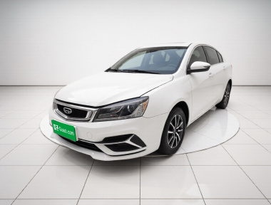 GEELY Emgrand 2020 GEELY Emgrand 2020 car image
