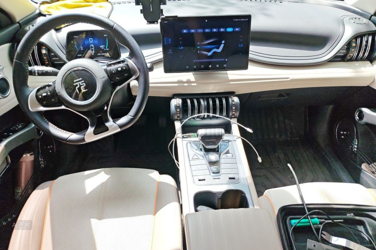 BYD Yuan Plus 2024 car image #11