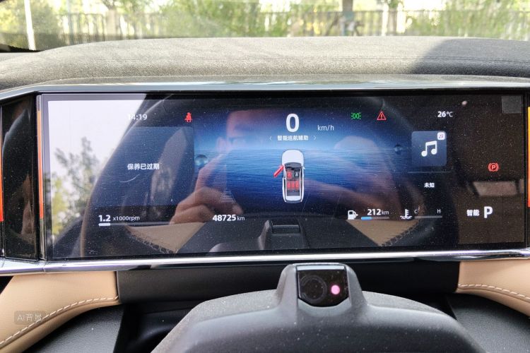 GEELY Boyue L 2022 immagine di auto #13