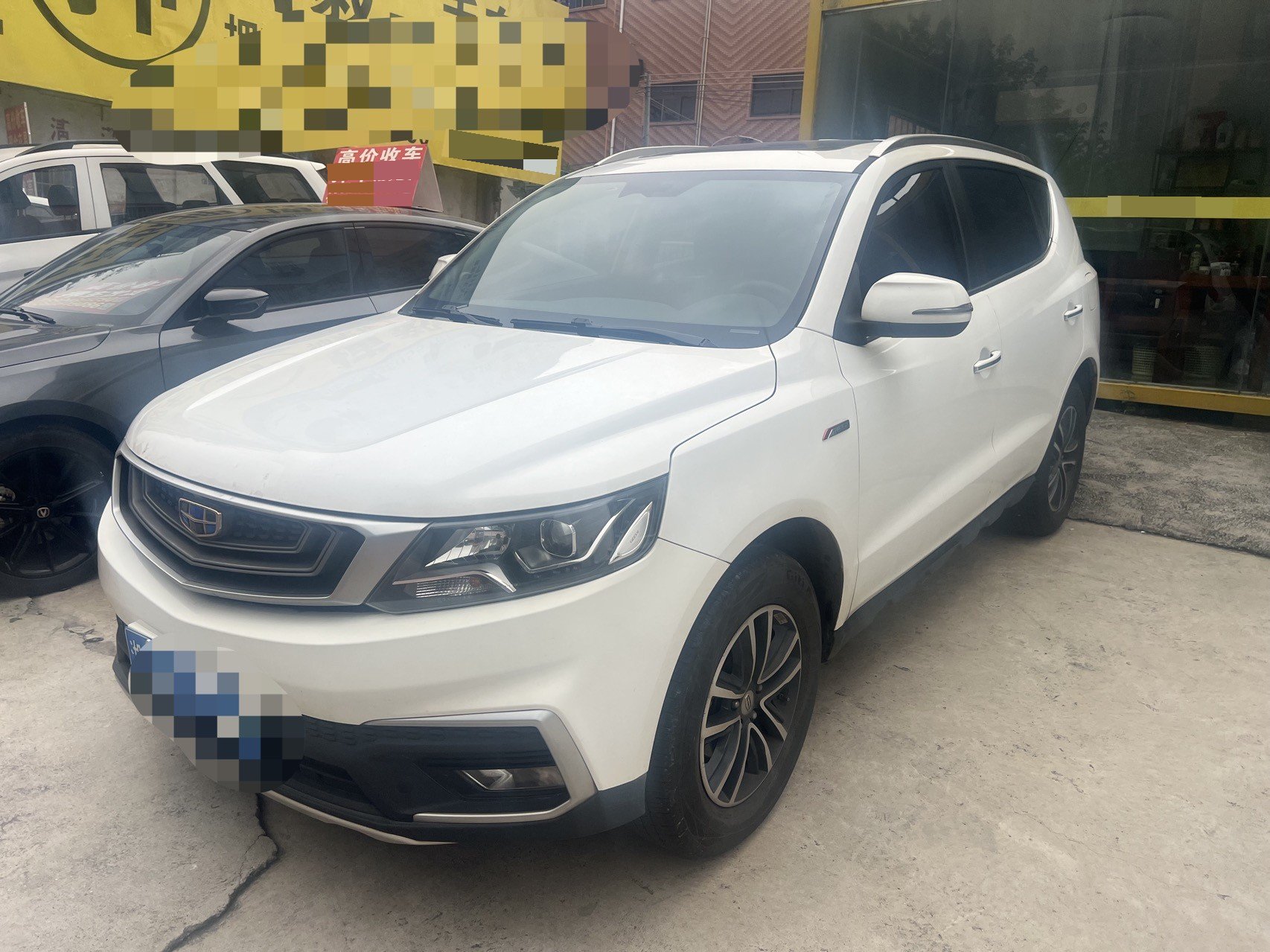 GEELY Vision X6 2019 GEELY Vision X6 2019 car image