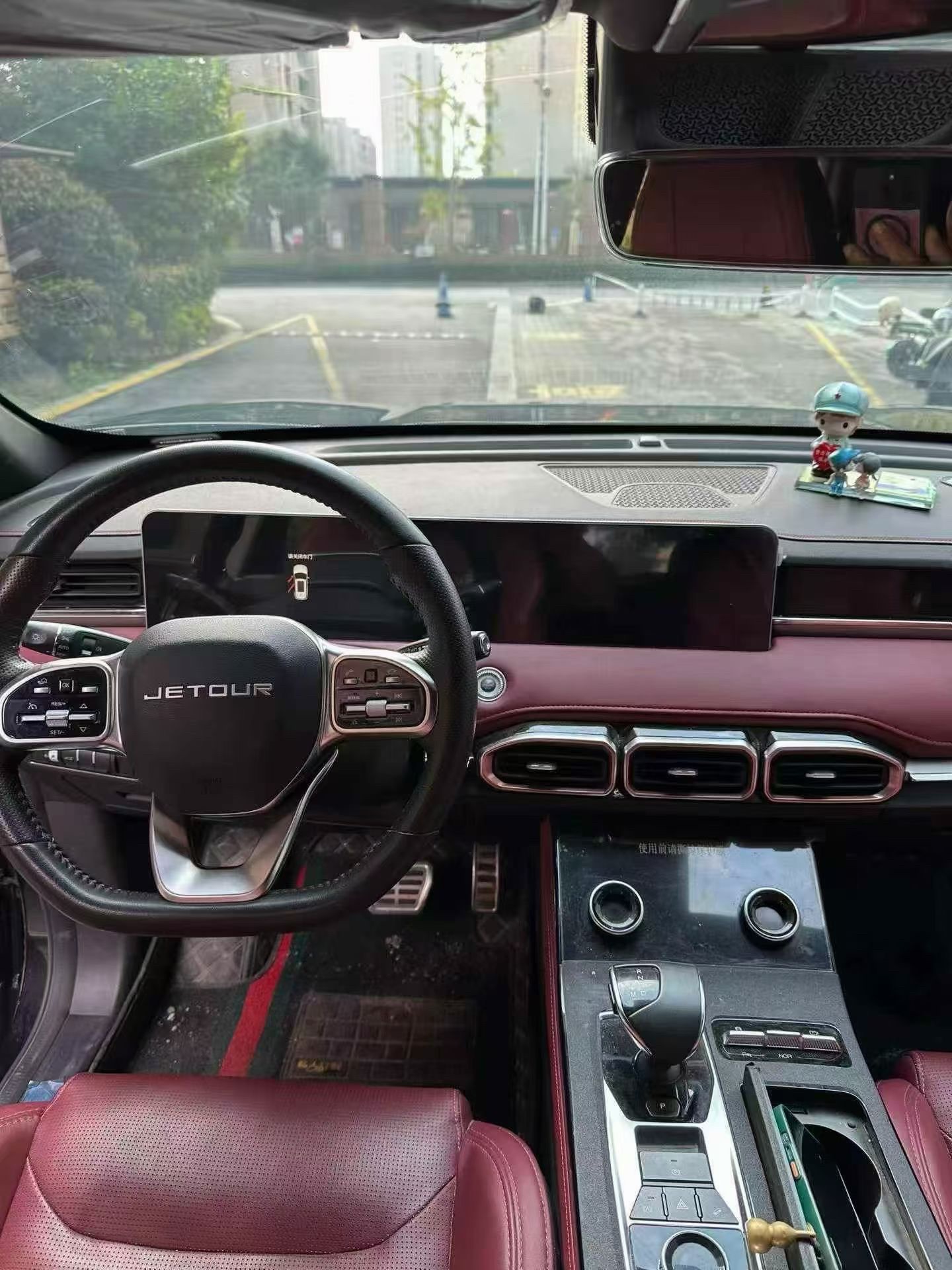 Jetour X70 PLUS 2022 #5 Jetour X70 PLUS 2022 imagen de coche #5