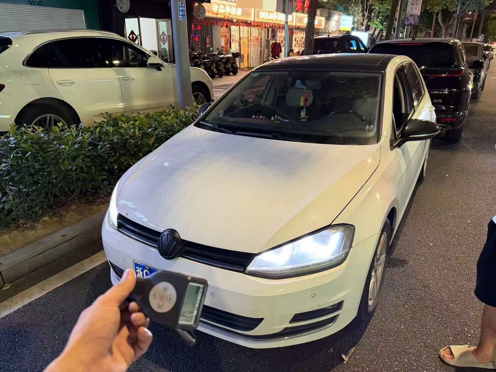 2017 2017 car image