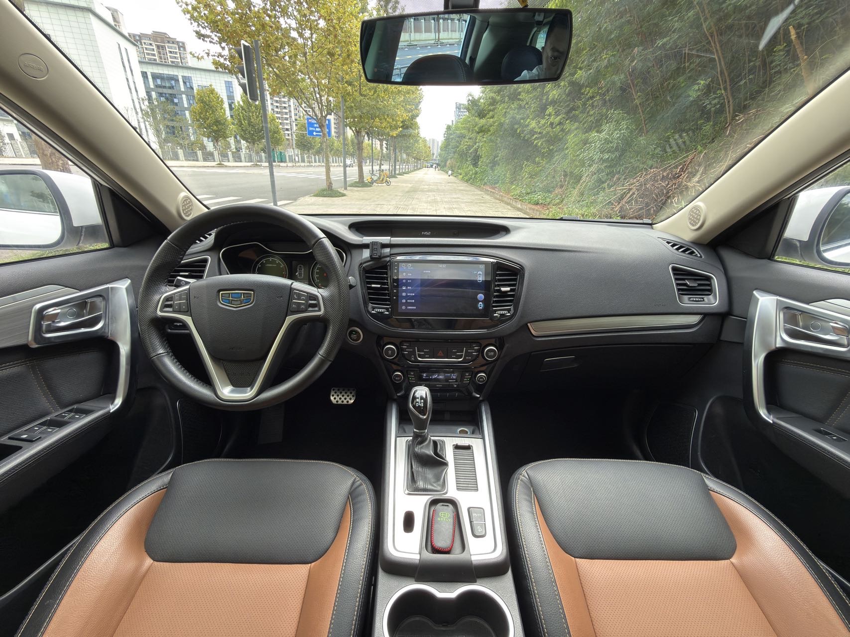 GEELY Vision X6 2016 #9 GEELY Vision X6 2016 car image #9