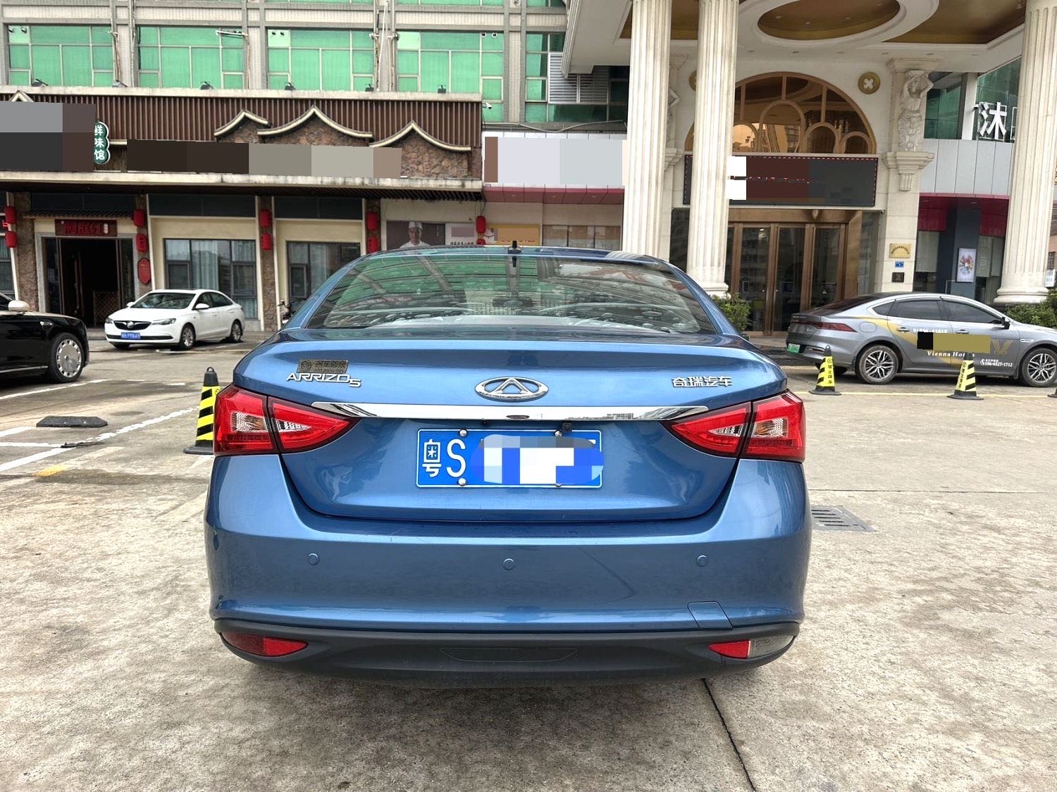 Chery Arrizo 5 2016 #5 Chery Arrizo 5 2016 car image #5