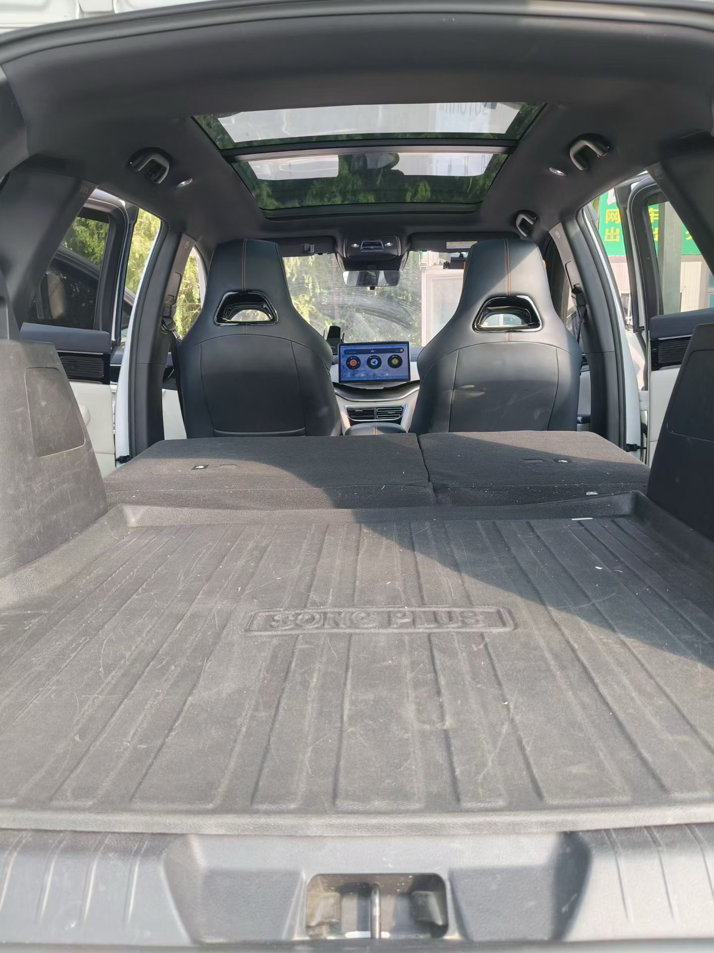 BYD Song Plus New Energy 2024 car image #6